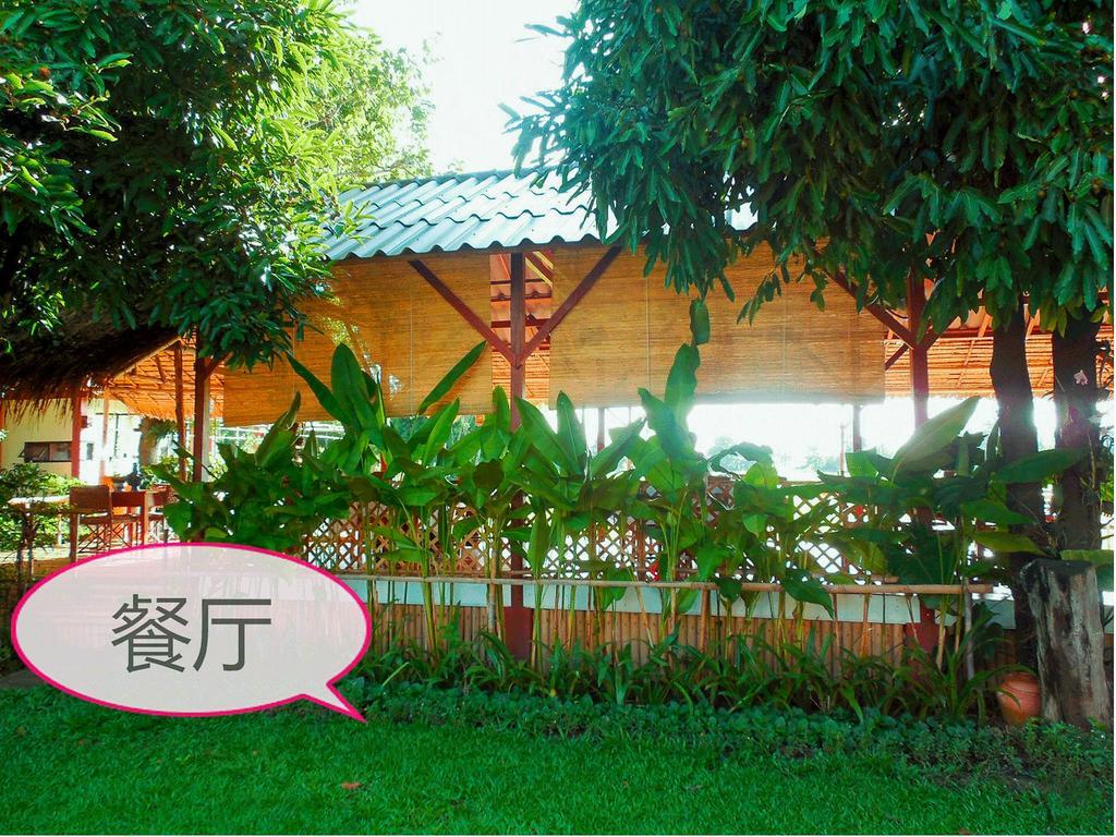 Palm Spa Village Resort Mae Rim Exterior foto